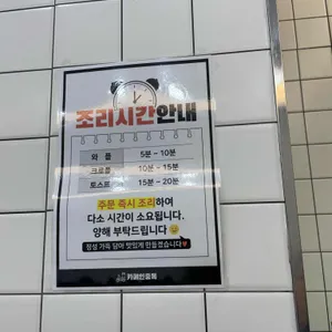 카페인중독 리뷰 사진
