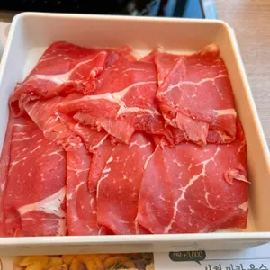 샤브올데이 사진