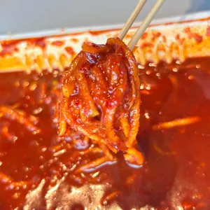 강가네 떡볶이 사진