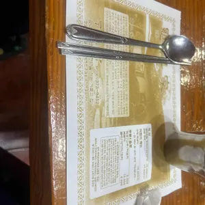 구지가 리뷰 사진