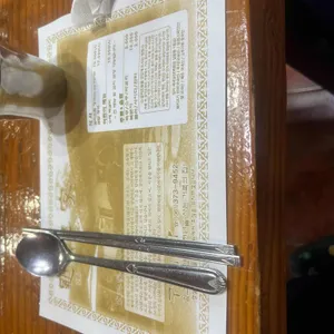 구지가 리뷰 사진