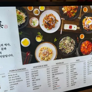 신차이 AK플라자 리뷰 사진