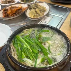 생생볼태기 사진