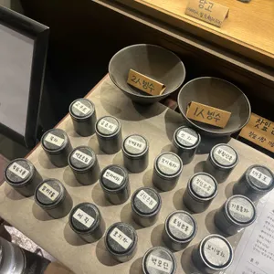 티카페차센 사진