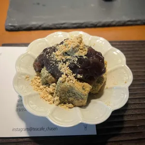 티카페차센 사진