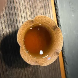 티카페차센 사진