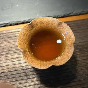 티카페차센 사진