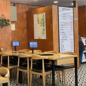 등촌샤브칼국수 리뷰 사진