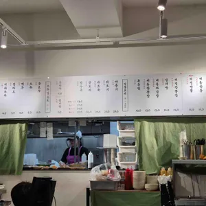 비룡반점 리뷰 사진
