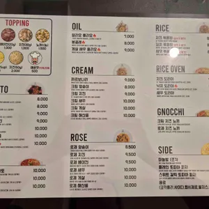 스파게티스토리 리뷰 사진