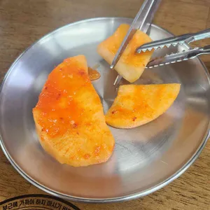 능동미나리 사진