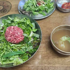능동미나리 사진