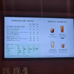 스타벅스 리뷰 사진