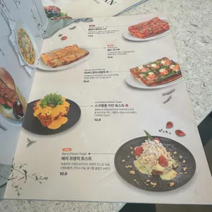 브런치빈 리뷰 사진