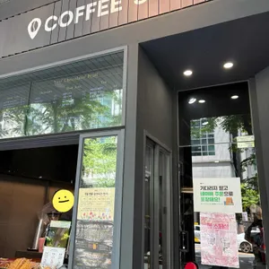 커피스탑 리뷰 사진
