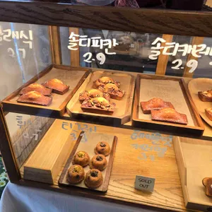 만나쿠키 리뷰 사진