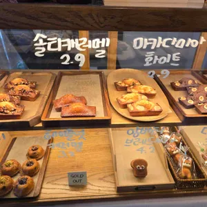 만나쿠키 리뷰 사진