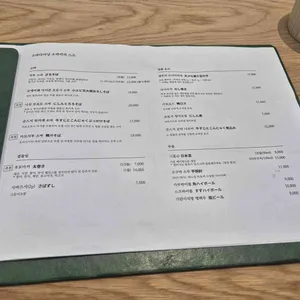 소바키리스즈 리뷰 사진