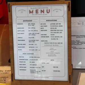 블랙다운커피 리뷰 사진