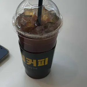 마실커피 사진
