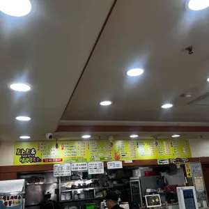 토스트앤후르츠 리뷰 사진