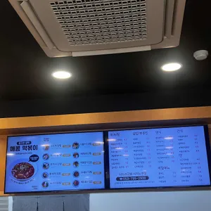 나드리김밥 리뷰 사진