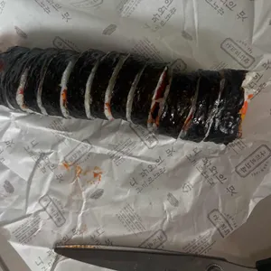 나드리김밥 사진