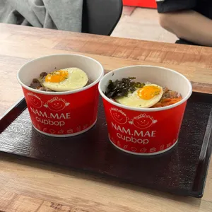 남매컵밥 사진