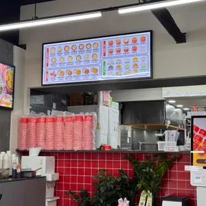 남매컵밥 리뷰 사진