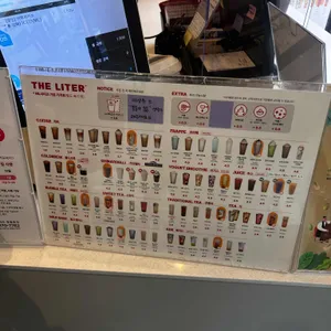 더리터 리뷰 사진