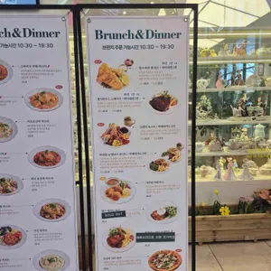 카페 드 첼시 리뷰 사진