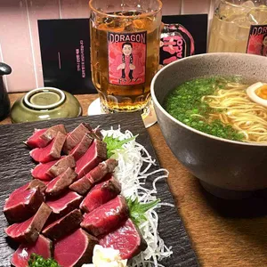 도라곤 사진