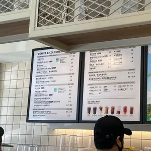 메가MGC커피 리뷰 사진