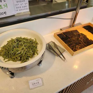 자반고 사진