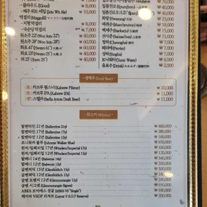 영천영화 리뷰 사진