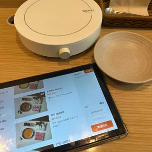 샤브로21 리뷰 사진