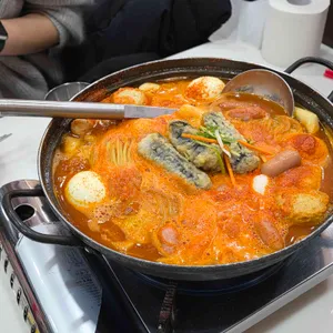 모두랑떡볶이 사진