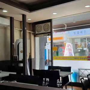 모두랑떡볶이 리뷰 사진