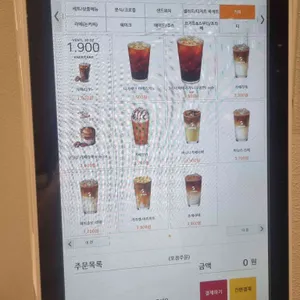 규디스 리뷰 사진