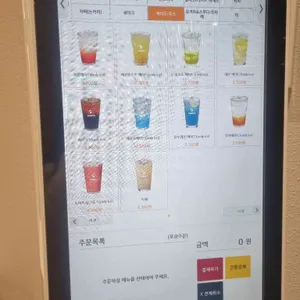 규디스 리뷰 사진