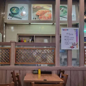 춘천옥 리뷰 사진