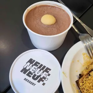 너프 사진