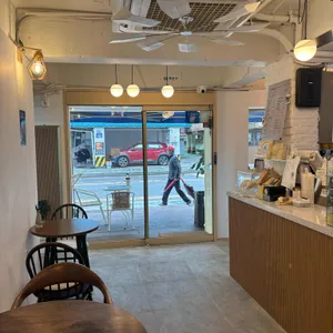 토운드 리뷰 사진