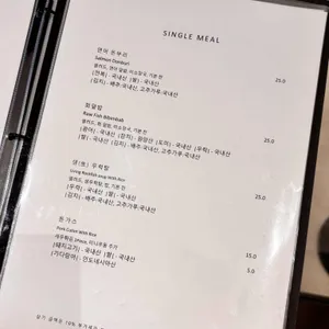 골든가야 리뷰 사진