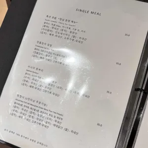 골든가야 리뷰 사진