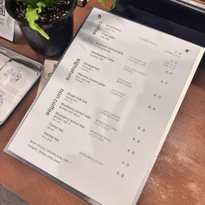 딥커피스트릿 리뷰 사진