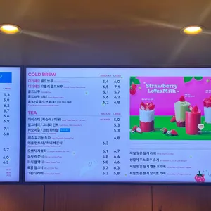 투썸플레이스 리뷰 사진