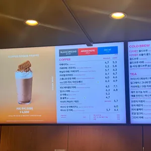투썸플레이스 리뷰 사진