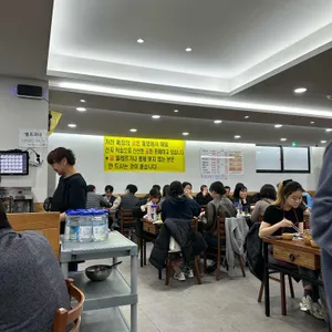 장수마늘보쌈 리뷰 사진