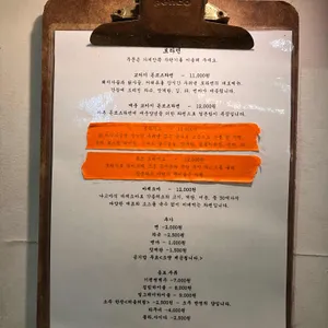 로라멘 리뷰 사진